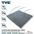 LEXUS RX400H TYC 車用冷氣濾網 公司貨 附發票 汽車濾網 空氣濾網 活性碳 靜電濾網 冷氣芯 哈家人