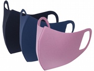 Prodigy 波特鉅~舒適美3D透氣防曬抗菌口罩(1入) 款式可選  素色成人口罩