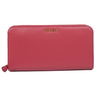PRADA 經典LOGO撞色水波紋皮革拉鍊長夾.粉桃