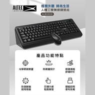 【買一送一】 ALTEC LANSING 人體工學無線鍵鼠組 黑 ALBC6330