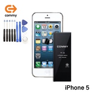 แบตเตอรี่ COMMY iphone 5 i5c i5s แท้ 100% ประกัน 1 ปีเต็ม !!! ( battery iphone5 I5 iphone5s I5s 5s iphone5c I5c 5c ) ( มาตรฐาน มอก.2217-2548 ) ( แบต คอมมี่ ไอโฟน batt แบตไอโฟน ) ( No.19 )