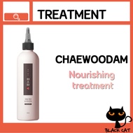 [SEEDBEE] CHAEWOODAM ONDAM Hair Nutrition Treatment, korean hair conditioner, korea conditioner