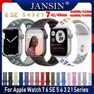 ใหม่ซิลิโคนระบายอากาศกีฬาวงดนตรี for Apple Watch Series 7 6 se 5 4 3 2 1 41mm 45mm สายยาง For Apple Watch 5 4 3 40mm 44mm Sports Accessories
