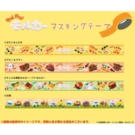 日本製造ENSKY天竺鼠車車紙膠帶PUI PUI紙膠帶4757系列紙膠布(4入組)手帳筆記本標註小貼紙-日本原裝進口
