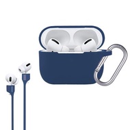 VOYAGE AirPods Pro液態矽膠防摔保護套-藍-附掛繩-4716779661637