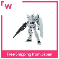 HG 1/144 WMS-GEX1 G Exes (Mobile Suit Gundam AGE)