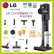LG - A958IA ordZero™ A9 (韓國製造, 鐵灰色) 無線吸塵機 A958 Cordless vacuum cleaner