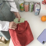 fashionstore Lunch Bag Corduroy Canvas Lunch Box Picnic Tote Cotton Cloth Small Handbag SG