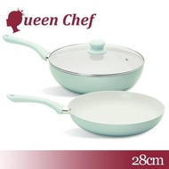 【Queen Chef】健康嚴選米陶瓷不沾雙鍋3件組(炒鍋+平底鍋+蓋)