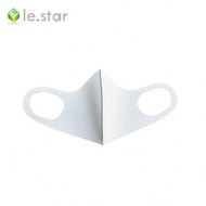 Lestar 3D舒耳立體型可水洗雙用口罩/墊片 5入組兒童款