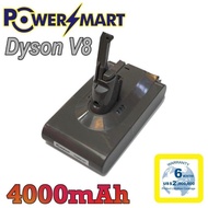 Powersmart - Dyson V8 系列 4000mAh 代用鋰電池