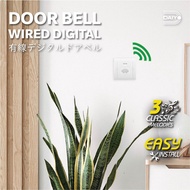 Daiyo DDB 41 Wired Digital Door Bell