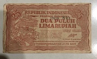 Uang orida sumatera 25 rupiah