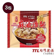 台酒TTL 紅標米酒麻油雞麵 200gx3包/袋