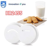 PHILIPS飛利浦 製麵機模頭組(餅乾組)HR2455