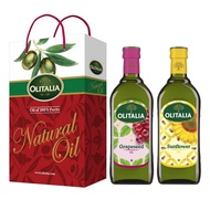 【Olitalia奧利塔】葡萄籽油+葵花油禮盒組(500ml各1)(4入,再95折每入341.1元)