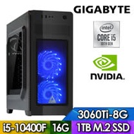 技嘉B560平台【鐵衛悍將】i5六核獨顯電玩機(I5-10400F/16G/1TB_SSD/RTX3060TI-8G)