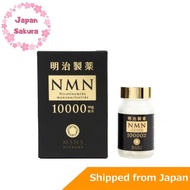 Meiji NMN 10000mg:60 capsule