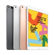 Apple 全新2019 iPad Wi-Fi 128G 10.2吋平板