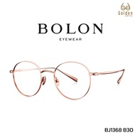 [[ของแท้100%]] แว่นตา แว่นสายตา โบลอง - Bolon BJ1368 B30