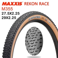 1PC MAXXIS REKON RACE tire M355 bicycle tyre 27.5 29 inch*2.25 coffee mountain bike off-road speed drop tire Bike parts