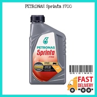 [FAST SHIPPING]🔥🔥PETRONAS Sprinta F700 4T-guaranteed original