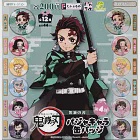 F.Heart鬼滅之刃睡衣胸章組:第4彈(全12款)