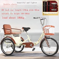 Double Chain Elderly Tricycle Human Elderly Scooter Small Pedal Bicycle Pedal Bicycle Adult Tricycle