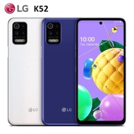 LG K52 (4G/64G) 6.6吋四鏡頭智慧手機