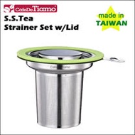 Tiamo 1307 不鏽鋼蓋濾網組【翠綠色】HG1751 G