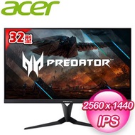 ACER 宏碁 XB323U GX 32型 270Hz 2K 電競螢幕
