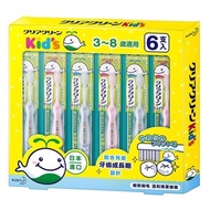 花王 兒童牙刷 6 入 (3-8歲)