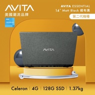 AVITA Essential NE14A2TWC43A-MB 14吋筆電 (N4020/4GB/128GB SSD/W10/黑)