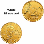 koin 20 euro cent - yunani