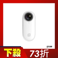 Insta360 GO 拇指防震相機(公司貨)