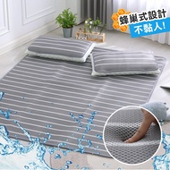 鴻宇 涼墊涼蓆 水洗6D透氣循環床墊 枕墊 多款任選 可水洗 矽膠防滑