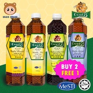 【HALAL】Giant B Honey 1000gm || Royal Jelly / Propolis / Pure Dark Golden Light Honey / Apple Vinegar / Ginger / Ginseng / Madu Asli / Cuka Epal / Halia / Jiseng
