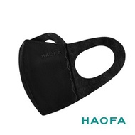 【HAOFA x MASK】3D 無痛感立體口罩 質感黑成人款│50入/盒