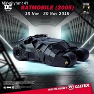 🔥 Batmobile Batman caltex collection