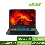 ACER 宏碁 AN515-44 15.6吋電競筆電 Ryzen7 4800H/GTX1650Ti 4G獨顯/16G/512G/Win10/144Hz