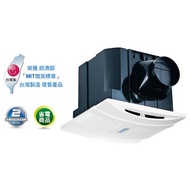 阿拉斯加 748S 大風門無聲換氣扇