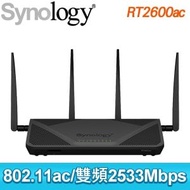 Synology 群暉 RT2600AC 雙頻極速無線路由器