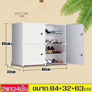 Hot Sale ตู้ชั้นวางของ ชั้นวางของ ตู้รองเท้า ตู้วางรองเท้า Shoes Rack ชั้นวางรองเท้า PVCกันน้ำ ชั้นเก็บของ ราคาถูก ชั้น วาง ของ ชั้น วาง ของ ติด ผนัง ชั้น วาง หนังสือ ชั้น วาง