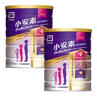 亞培小安素 Complete均衡營養配方奶粉 850g x 2罐