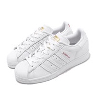 adidas 休閒鞋 Superstar 復古 愛心 女鞋 FX1203