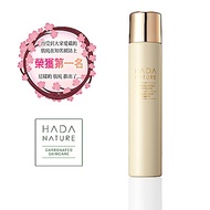HADA NATURE肌純 Q透潤澤(85g)/白亮晶潤(70g)碳酸泡泡精華液