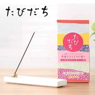 Japan guishan カ メ ヤ マ travel series joss stick green forest natural essential oil fragrance peach joss stick