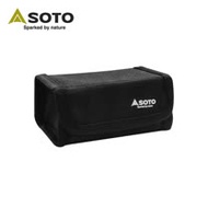 【SOTO】高山爐收納包 SOD-310CS