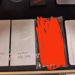 紅米 Redmi Note 10 Pro 4G 港版 屏幕玻璃貼2張、纖維拉絲背貼2張 一套4件