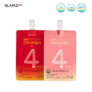 [GLAM.D] Glam D 4Kcal Konjac Water Jelly /low calorie/Late night snack/diet jelly/meal replacement